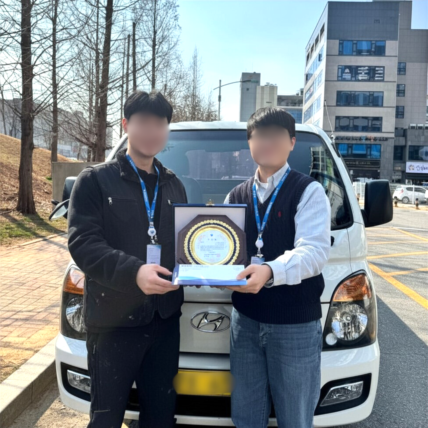 현장 사진